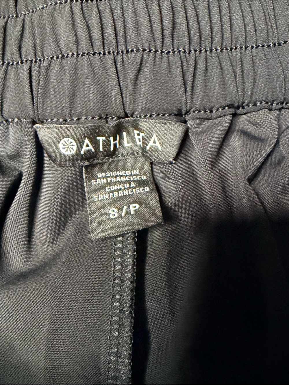 Athleta Pinnacle Cargo High Rise Trouser Black 8P Petite Extra Wide Leg 562507 - Picture 4 of 14